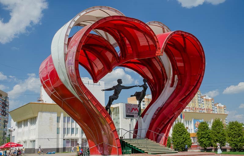 Наро-Фоминск Наро-Фоминск